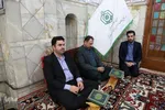 محفل انس با قرآن کریم در امامزاده سیدحمزه تبریز‎‎