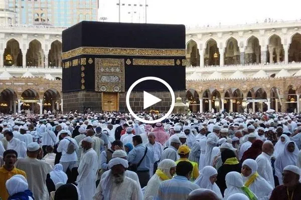 بالفیديو...الحج مظهر بارز من مظاهر وحدة المسلمين