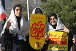 مراسم روز ۱۳ آبان در شیراز‎