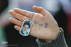 جشن پیروزی انقلاب اسلامی در میدان آزادی