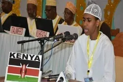 Mkenya aibuka mshindi Mashindano ya Kuhifadhi Qur'ani Zanzibar