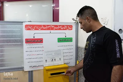 اهدای خون سوگواران اصفهانی در روز عاشورا