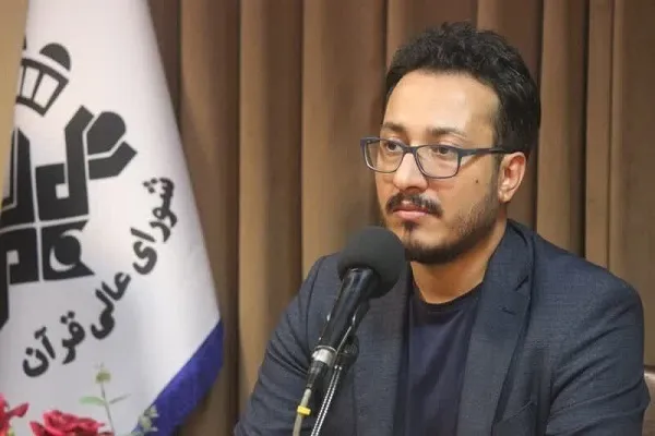 İranlı kâri Vahid Hezayi’nin Kur’an-ı Kerim tilaveti | Video