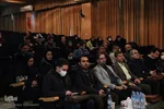 چهارمین دوره اهدای نشانِ پژوهش کاوی