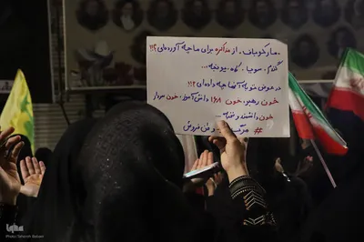 ایستادگی مردم ملایر در صدوبیست وپنجمین شب اقتدار
