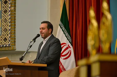 آئین اختتامیه پنجمین کنگره بین المللی علوم انسانی اسلامی