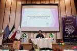همایش علمی-تبیینی «امام زمان(عج) وارث غدیر» در تبریز