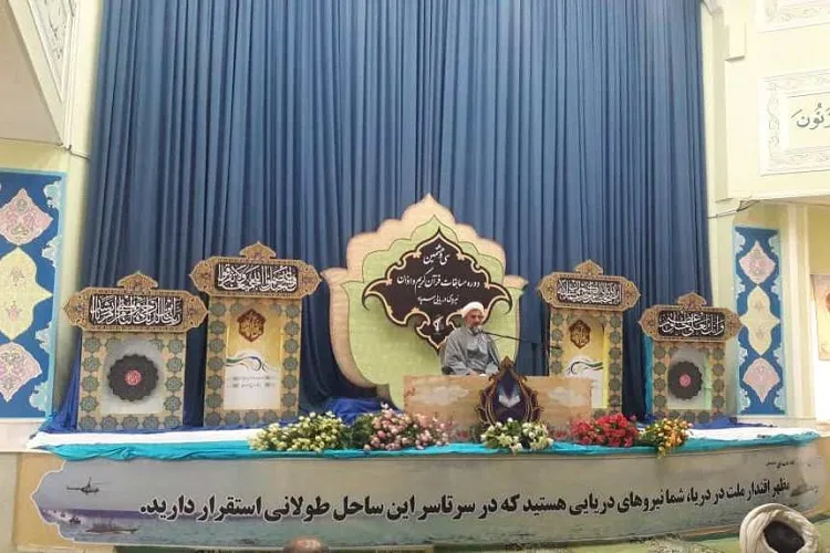 قرآن، رسانه‌ای فرازمانی و فرامكانی است
