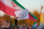 خروش مردم اصفهان در محکومیت جنایت‌های رژیم کودک‌کش اسرائیل