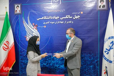 مراسم تجلیل از خبرنگاران جهاد دانشگاهی فارس