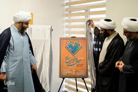 نشست خبری تشریح ویژه برنامه‌های رمضانی سازمان دارالقرآن الکریم