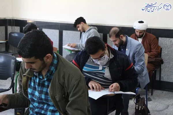 هیجدهمین دوره آزمون اعطای مدرک تخصصی قرآن کریم در مازندران