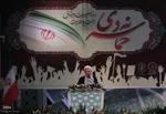 گرامیداشت حماسه 9 دی در تبریز