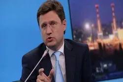 Russland Gastgeber der 25th World Energy Congress
