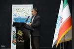 جشن هنر انقلاب اسلامی