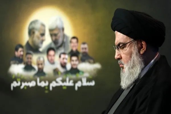 حزب الله يزف السيد حسن نصرالله شهيداً على طريق القدس