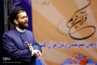 حجت الاسلام حسین یزدی در همایش تربیت مبلغ و مربی قرآنی
