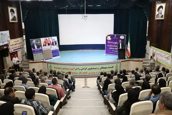 تربيت نيروی کارآمد و متعهد وظيفه اصلی آموزش و پرورش است