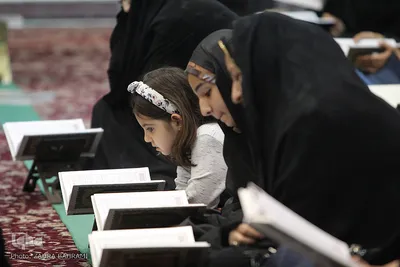آئین جزءخوانی قرآن کریم_مصلی بیت المقدس اراک/عکاس:زهرا بهرامی