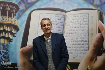 استقبال مردم از نوزدهمین نمایشگاه قرآن اصفهان