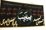 دیدار دانشگاهیان لرستان با خانواده شهید «امیرحسین طولابی»
