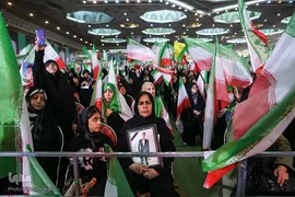 مراسم بزرگداشت اربعین شهدا و جان‌باختگان فتنه صهیونی ـ آمریکایی دی‌ماه ۱۴۰۴
