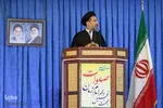 راهپیمایی روز قدس کرج
