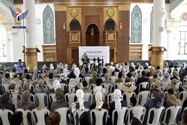 Les érudits yéménites soulignent la nécessité de soutenir la Palestine