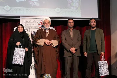 رونمایی کتاب"موکب خاتون"