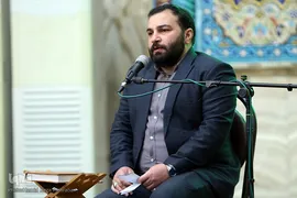 مراسم بزرگداشت عالم ربانی و معلم قرآن کریم آیت الله سید عبدالله فاطمی نیا(ره) در مسجد امام صادق(ع)