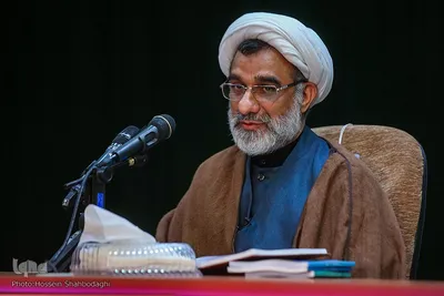 همایش ملی حکمرانی اسلامی