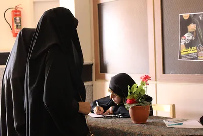 دومین پاسداشت زنان مجاهد و مبارز انقلاب – اراک
