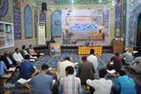 عکس | پنجمین کرسی تلاوت «فاستمع لما یوحی» در اهواز