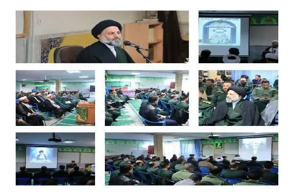 برگزاری سومین همایش نماز در شهرکرد