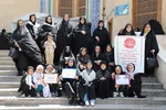 اجتماع مردمی «حجاب دری به سوی بهشت‎»