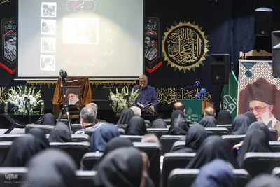 آیین گرامیداشت قائد شهید امت با عنوان «دیدار جان ایران»