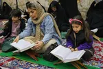 آیین جز‌ءخوانی قرآن در حسینیه رضوی اصفهان