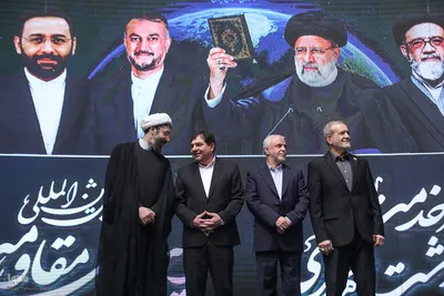 همایش بین‌المللی «دیپلماسی مقاومت» و گرامیداشت شهدای خدمت
