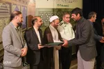 آیین تجلیل از خادمین قرآن کریم در اصفهان