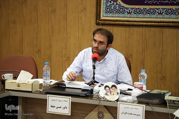 رقابت‌های رشته حفظ 20 جزء فشرده و‌‌ قوی‌تر از ادوار قبل