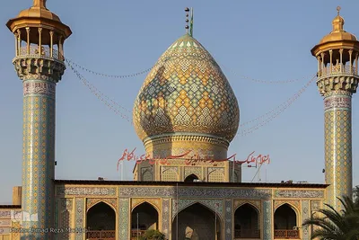 آیین تعویض پرچم آستان مقدس حضرت سیدعلاءالدین حسین(ع)‎‎