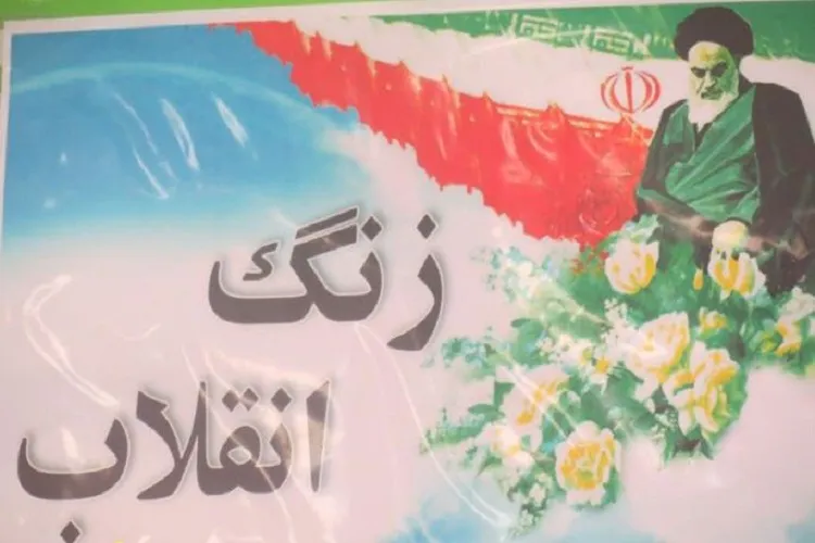 زنگ انقلاب در مهدهای كودك فارس نواخته می‌شود