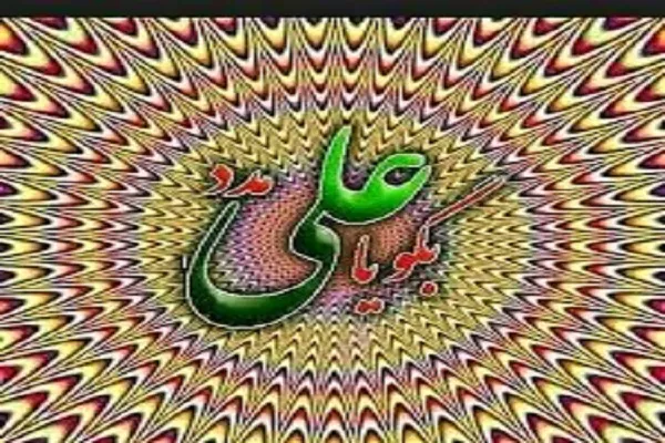 «আমি নিজেই শুনেছি...»
