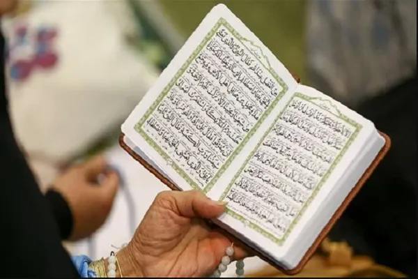 تكريم القارئ 
