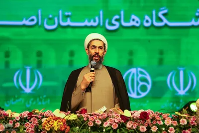 بزرگترین جشن ازدواج دانشجویی کشور در اصفهان