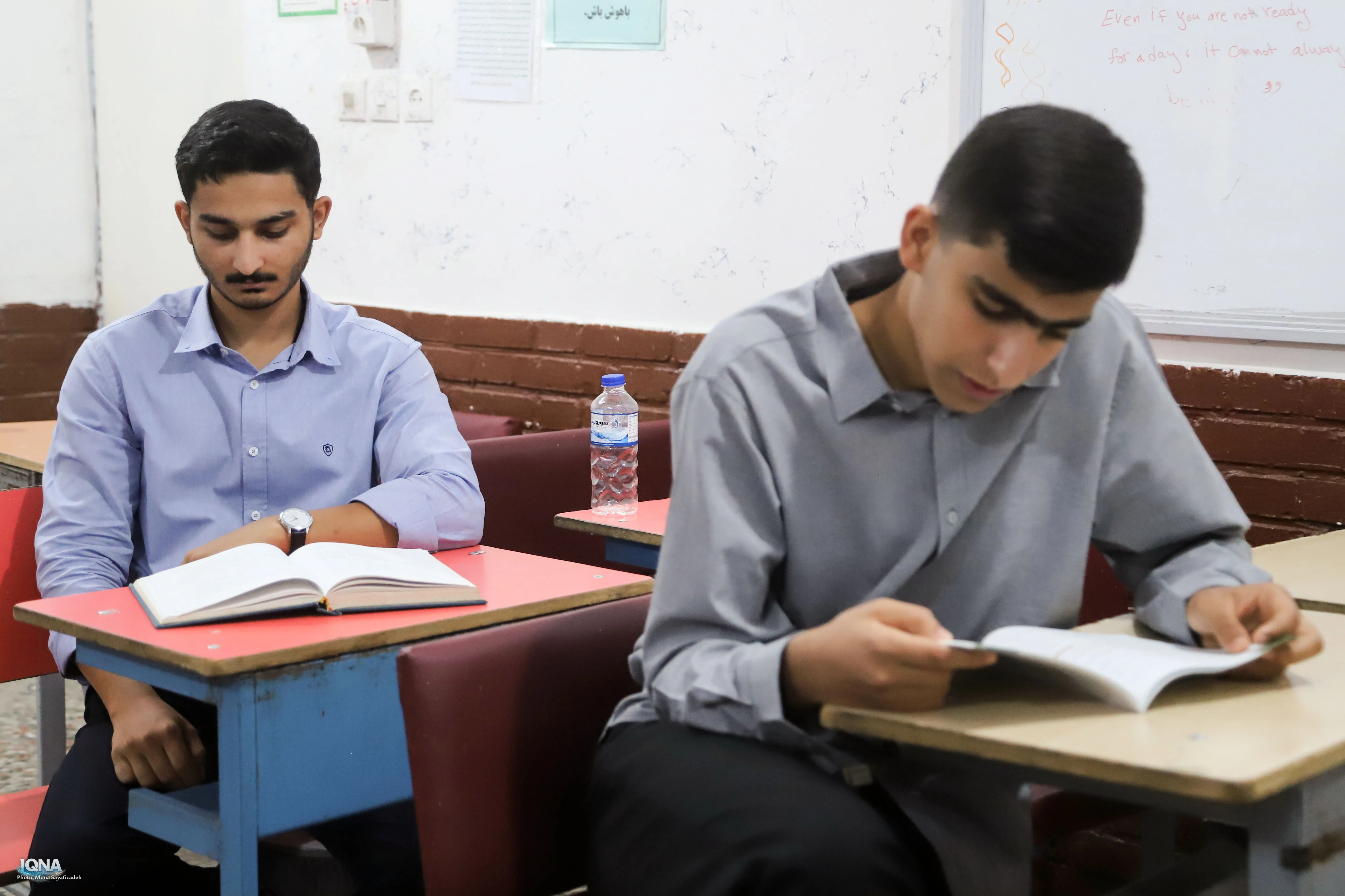 مسابقات قرآن 