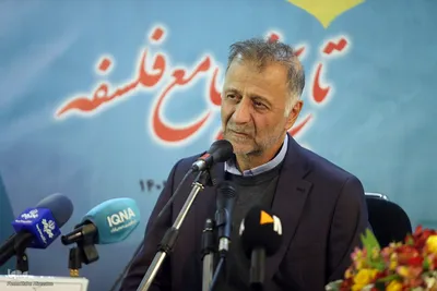رونمایی از مجموعه ۵ جلدی تاریخ جامع فلسفه