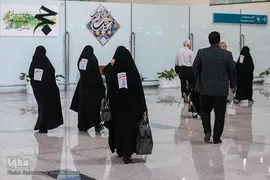 آئین بدرقه اولین کاروان حج تمتع ۱۳۹۸