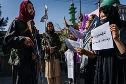 Amnesty International: Cin zalin da Taliban ke yiwa matan Afghanistan laifi ne na cin zarafin bil'adama