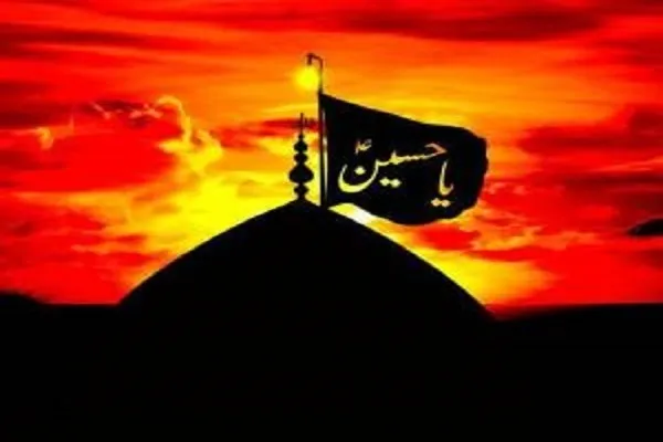 معرفت‌شناسی هدف غایی مجالس عزاداری حسینی باشد